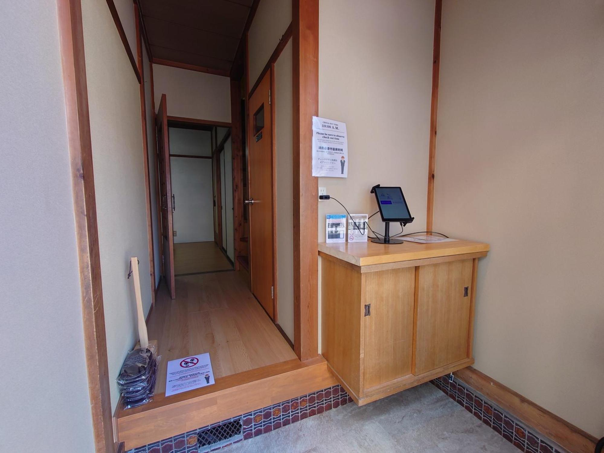 高山ステイ 柊 Apartment Exterior foto