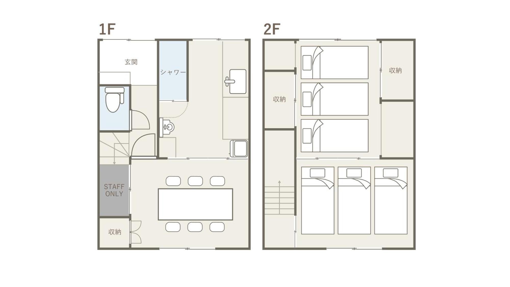 高山ステイ 柊 Apartment Exterior foto