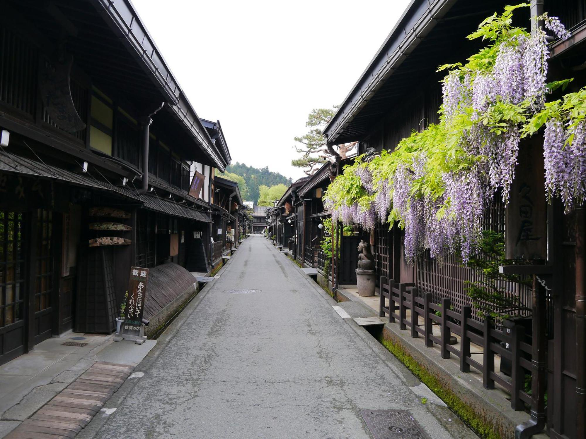 高山ステイ 柊 Apartment Exterior foto